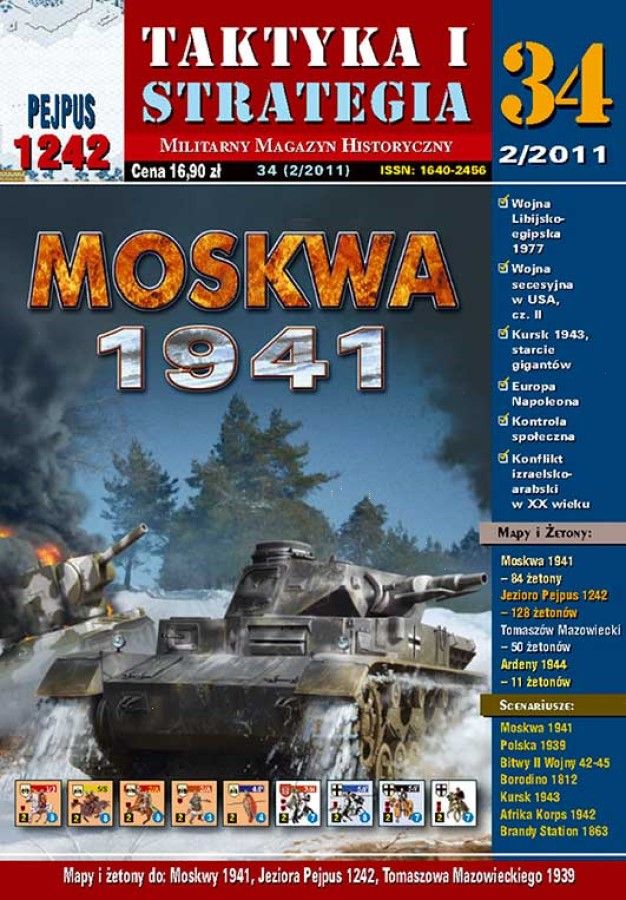 Tomaszow Mazowiecki 1939