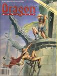 Issue: Dragon (Issue 148 - Aug 1989)