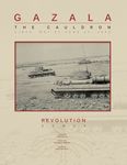 Gazala: The Cauldron (English)