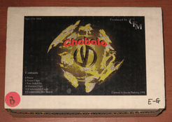 Chobolo
