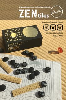 Zen Tiles Basic