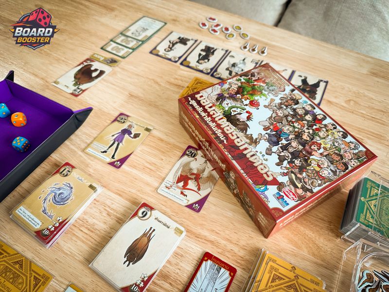 BoardGameGeek