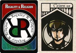 クリスマスツリー特価！ RR | Board Game | BoardGameGeek ボードゲーム
