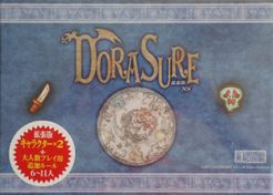 Dorasure SS