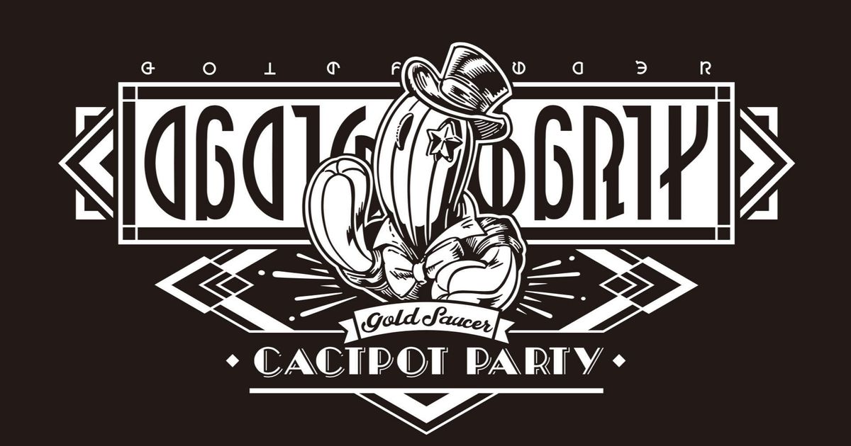 Final Fantasy Gold Saucer cactpot Party main image 1