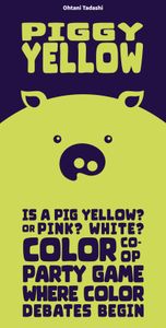 Piggy Yellow
