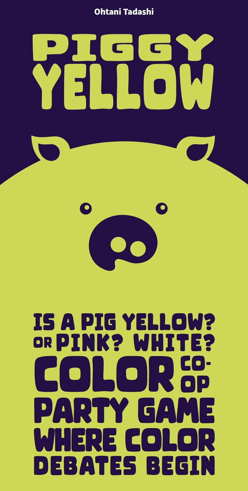 Cover art for Piggy Yellow
