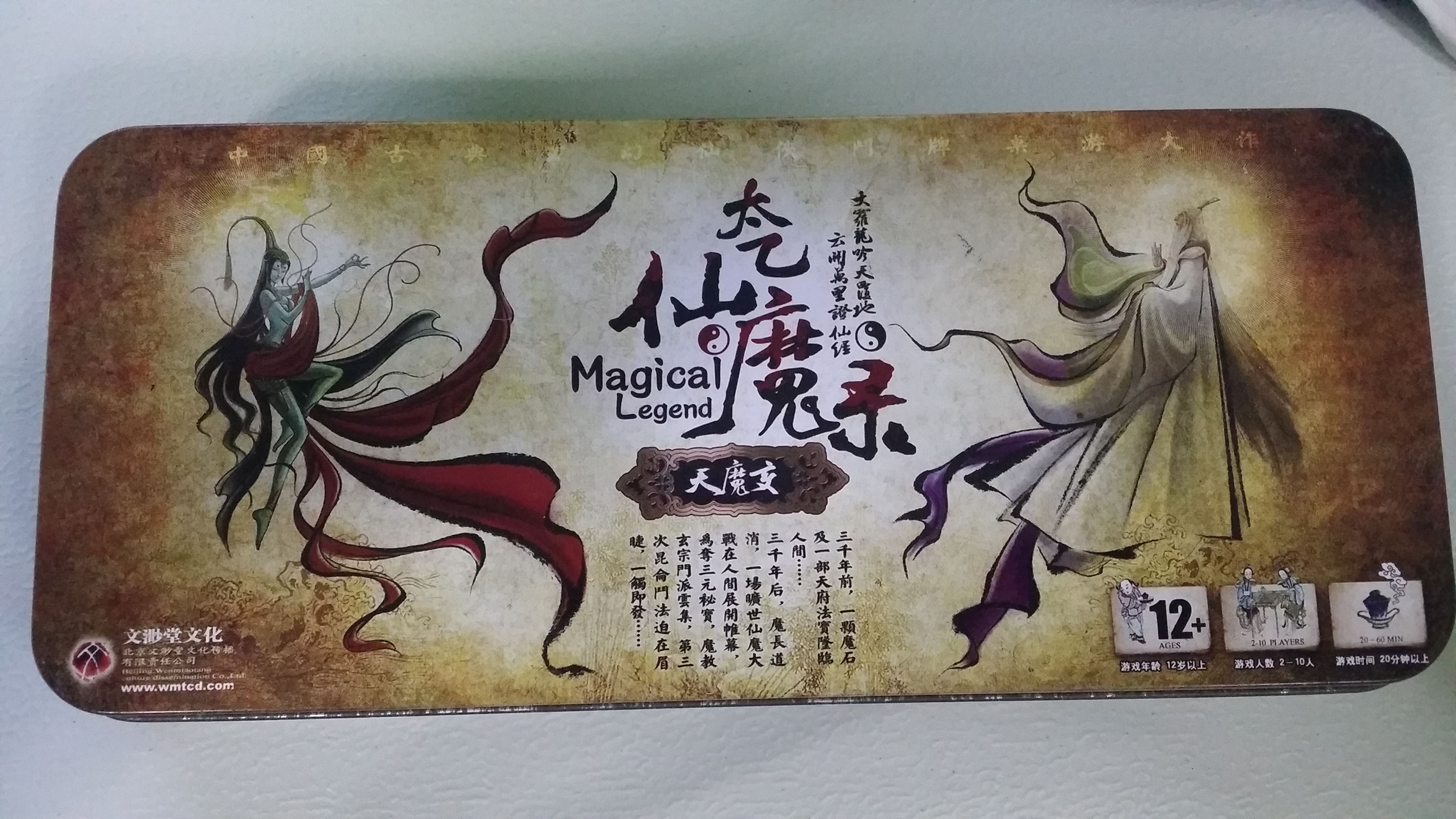 Magical Legend: Demons