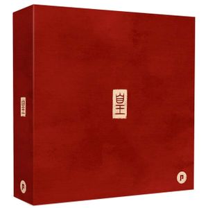 HUANG: Deluxe Miniature Set