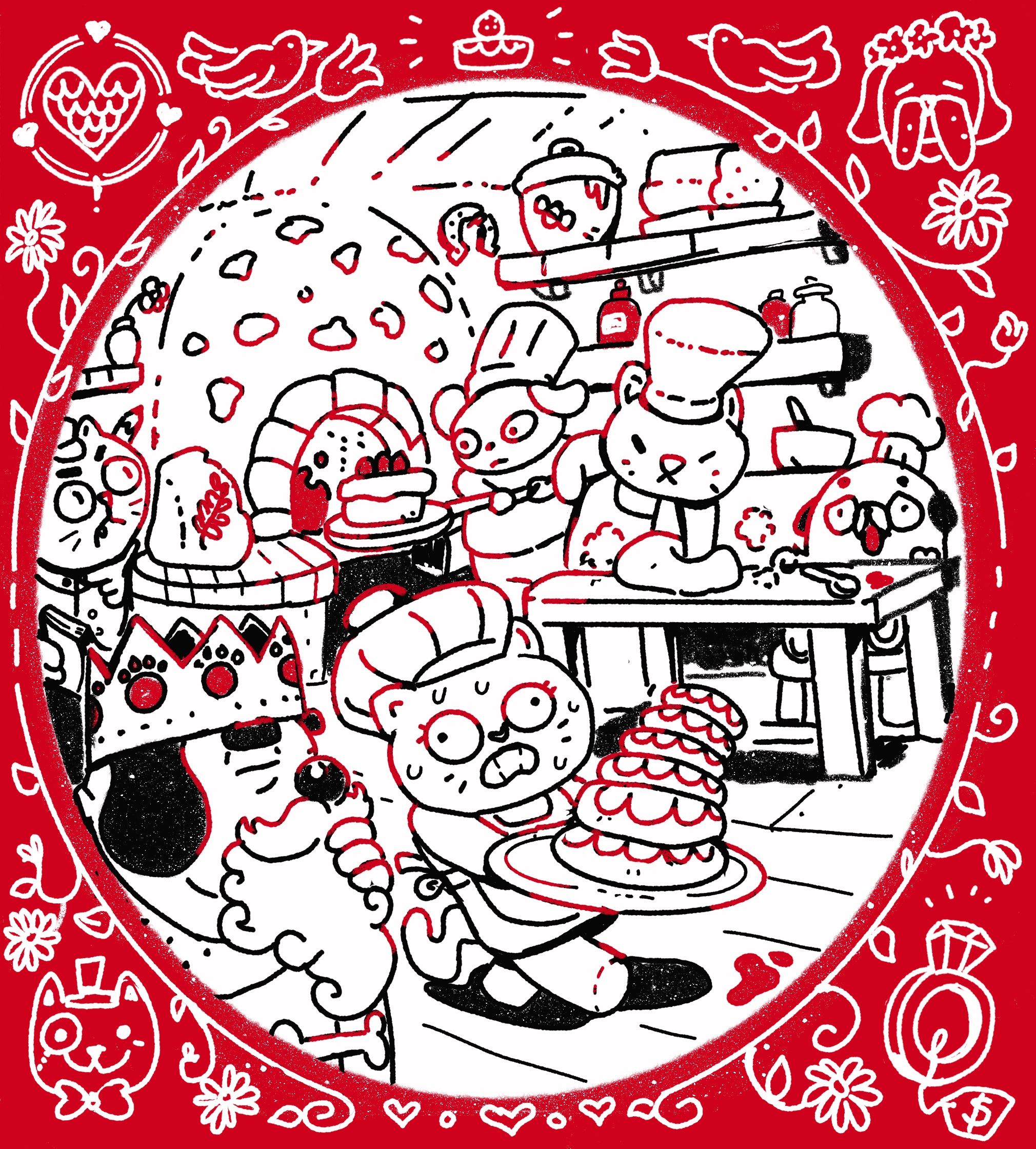 Cover art for Kransekage