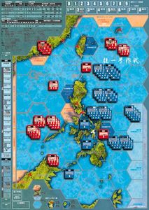 Leyte Gulf Naval Chess Game