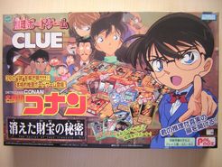 Detective Conan Clue:  The Secret of the Lost treasure