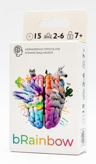 bRainbow
