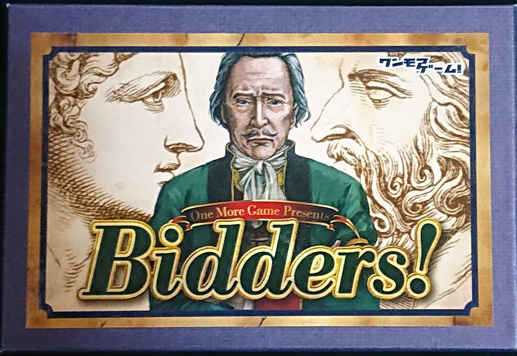 Bidders!