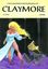 Issue: Claymore (Volume 2, Issue 4, 1994)