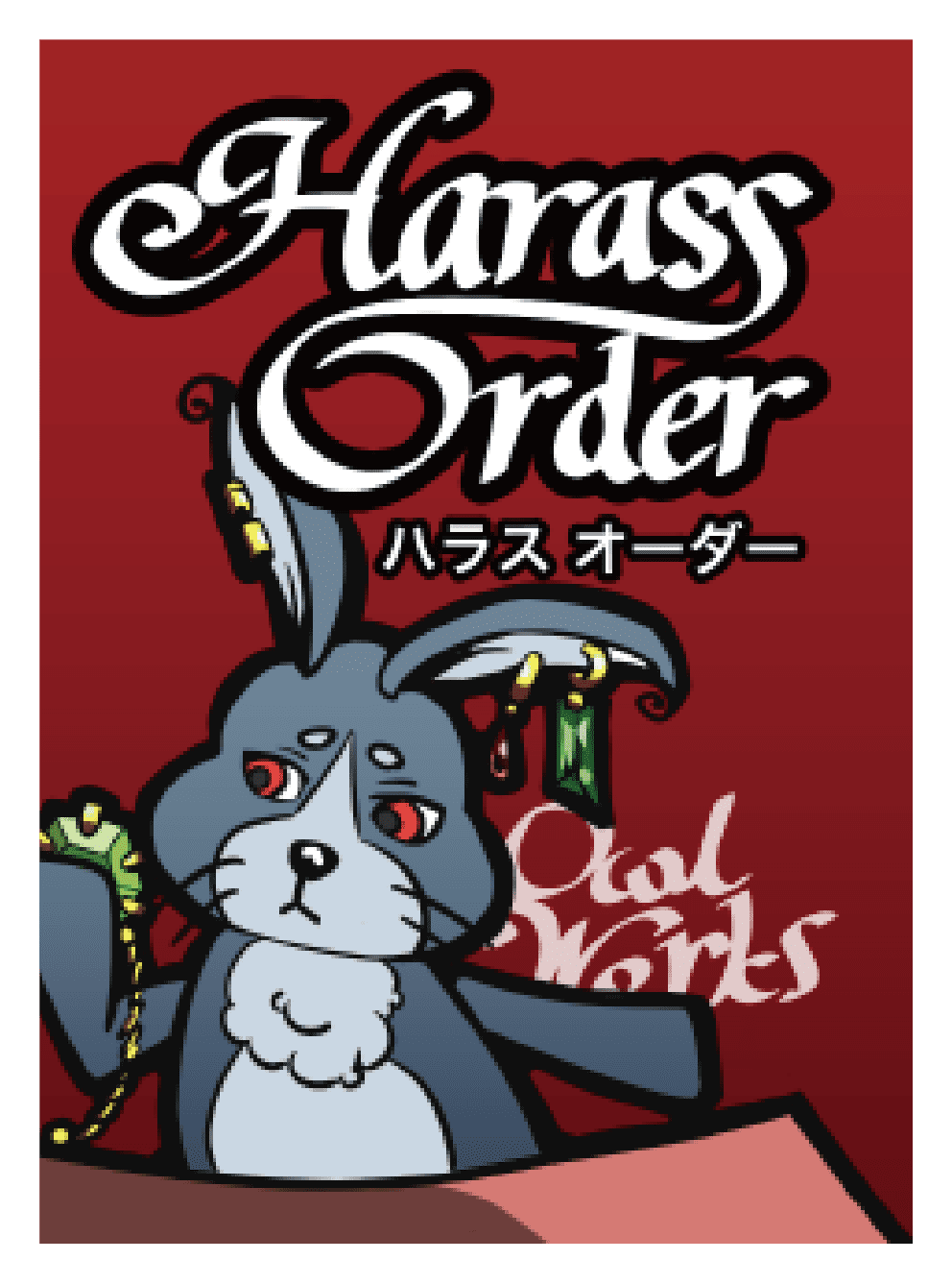Harass Order