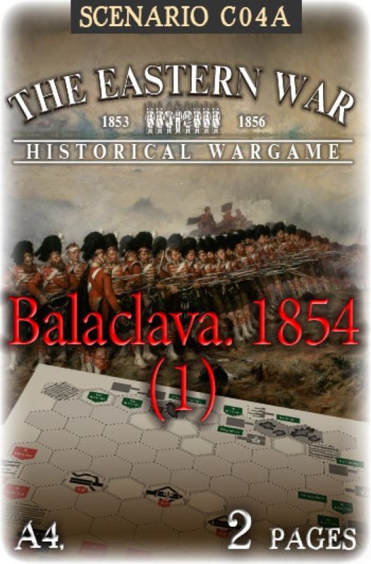 La Guerra del Este 1853-1856: Pasamontañas 1854 (1) – Escenario C04A