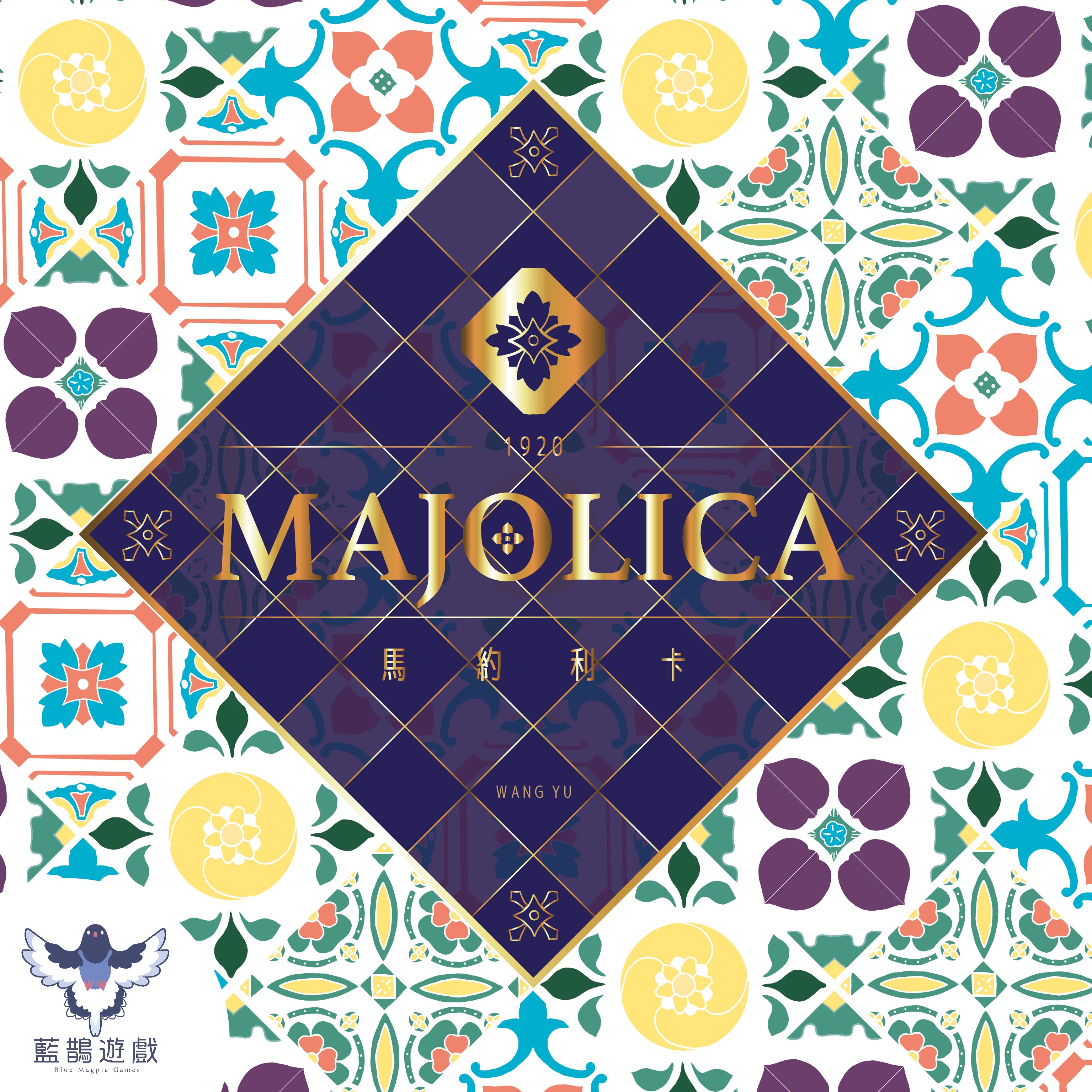Majolica - Photo 1