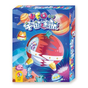 UFO Tumble