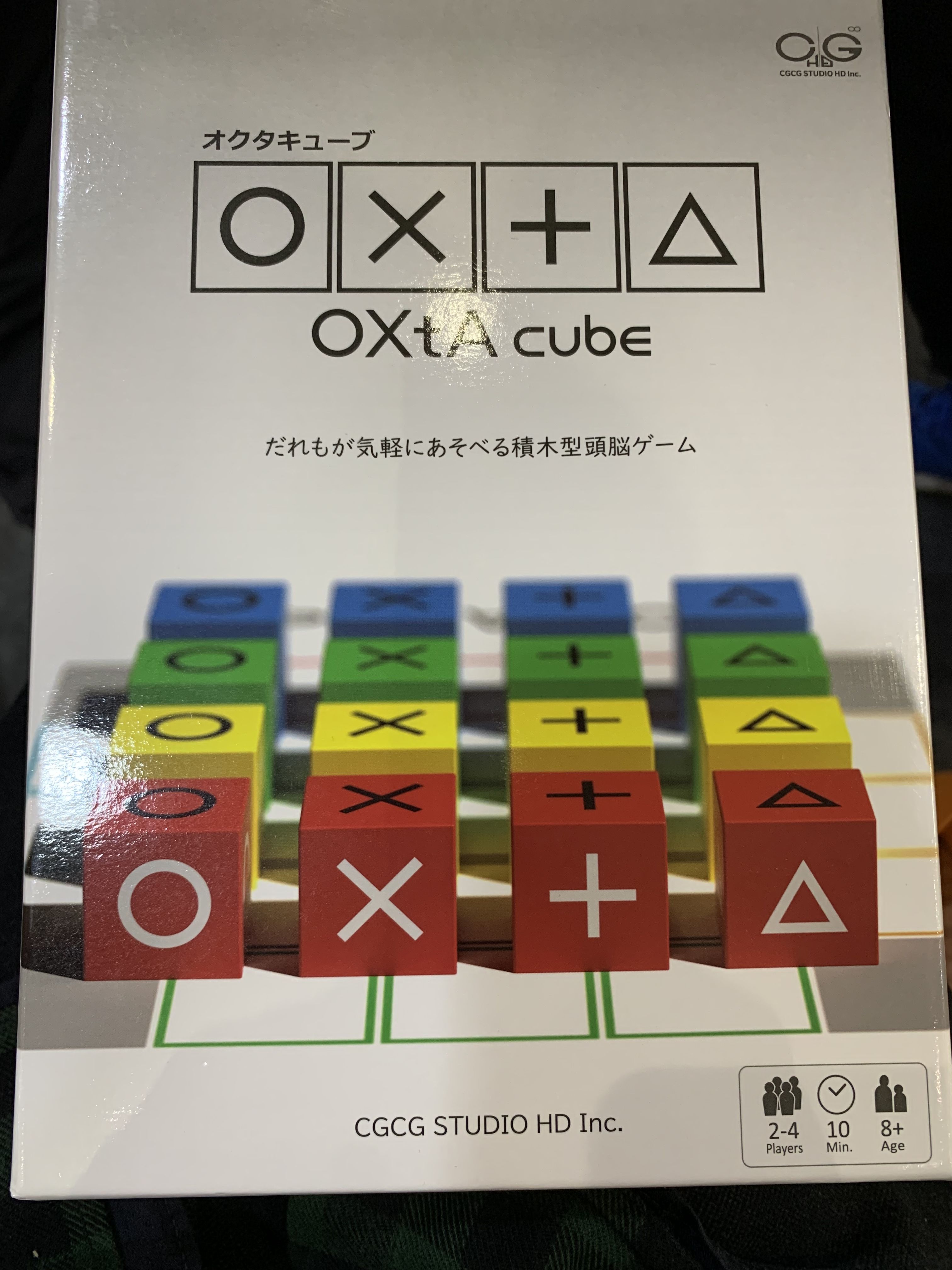 OXtA Cube box art