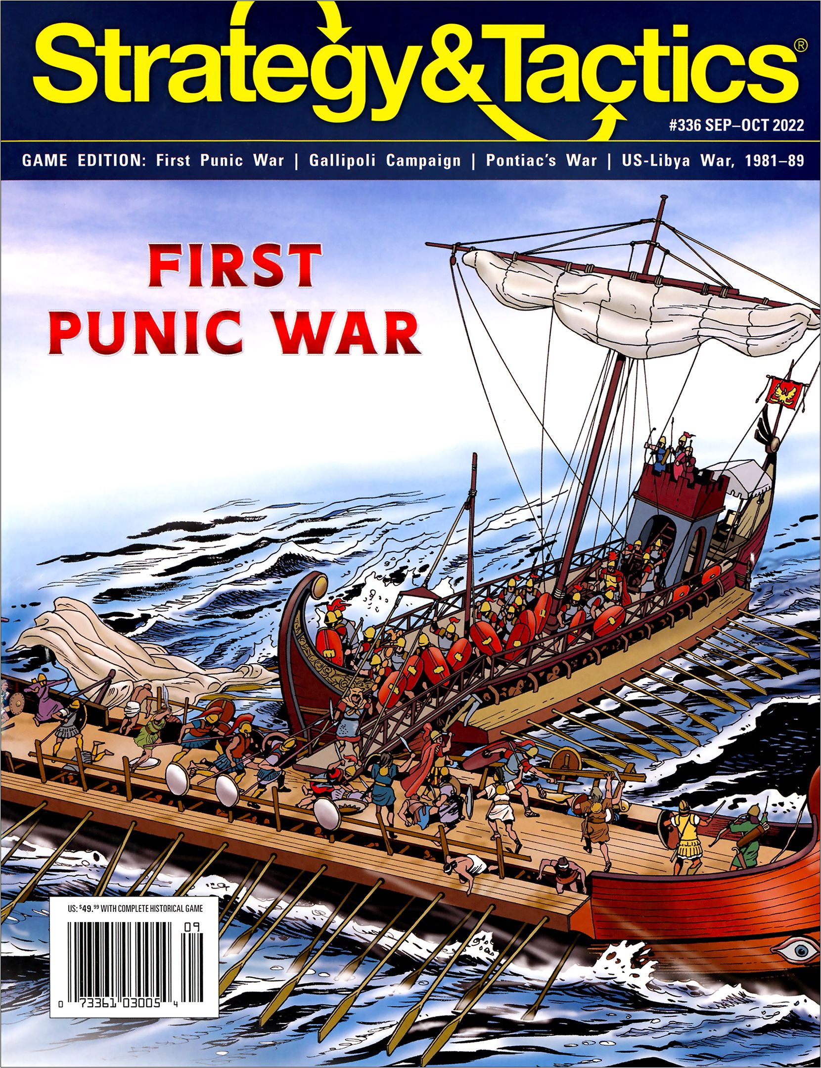 Coperta First Punic War 264 to 241 BC