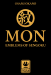 MON: Emblems of Sengoku