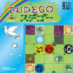 SUDEGO