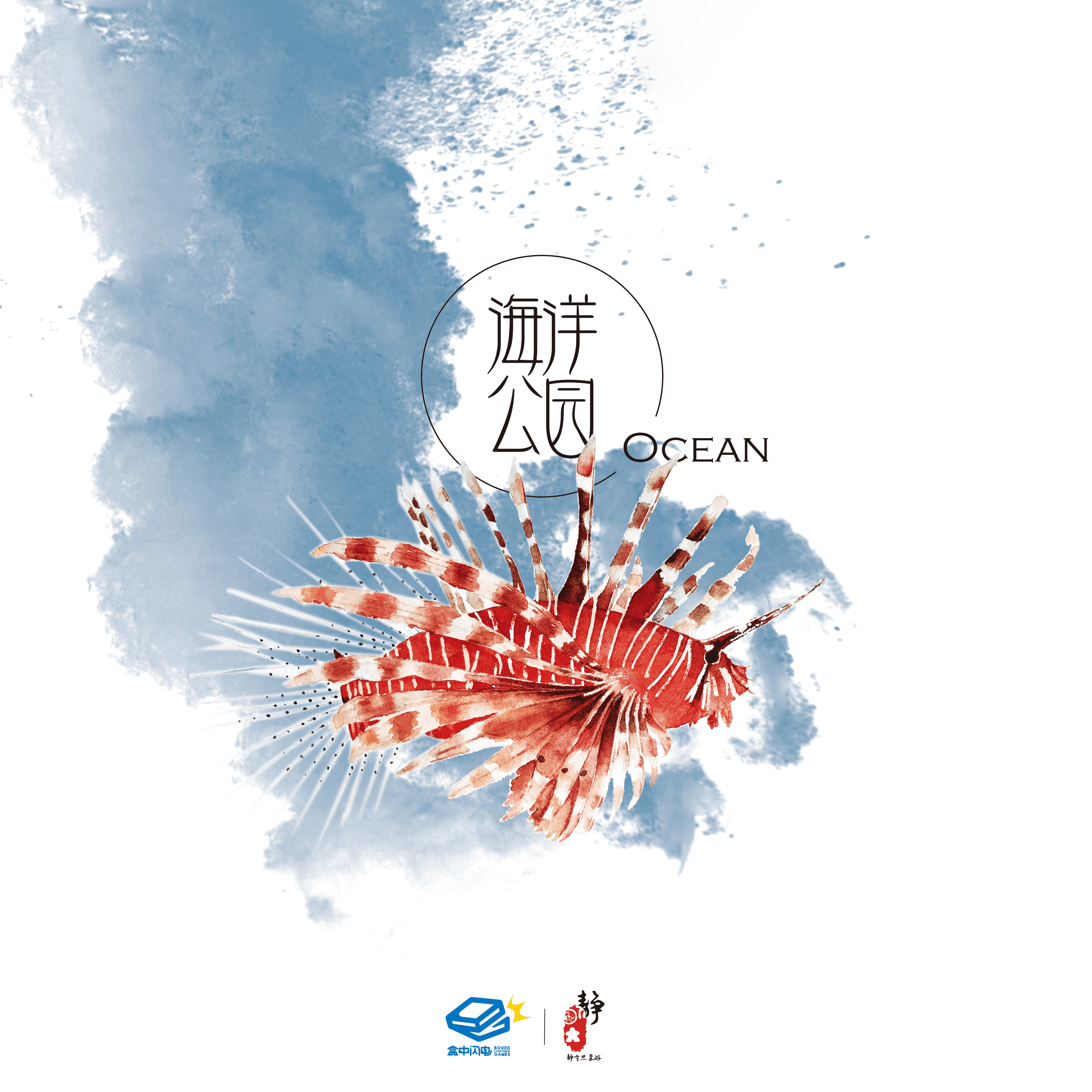 Ocean Park cover art