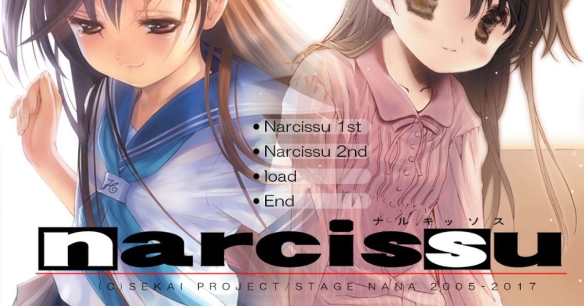 Narcissu 1st & 2nd | Video Game | VideoGameGeek