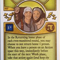 Agricola: Pi-Deck