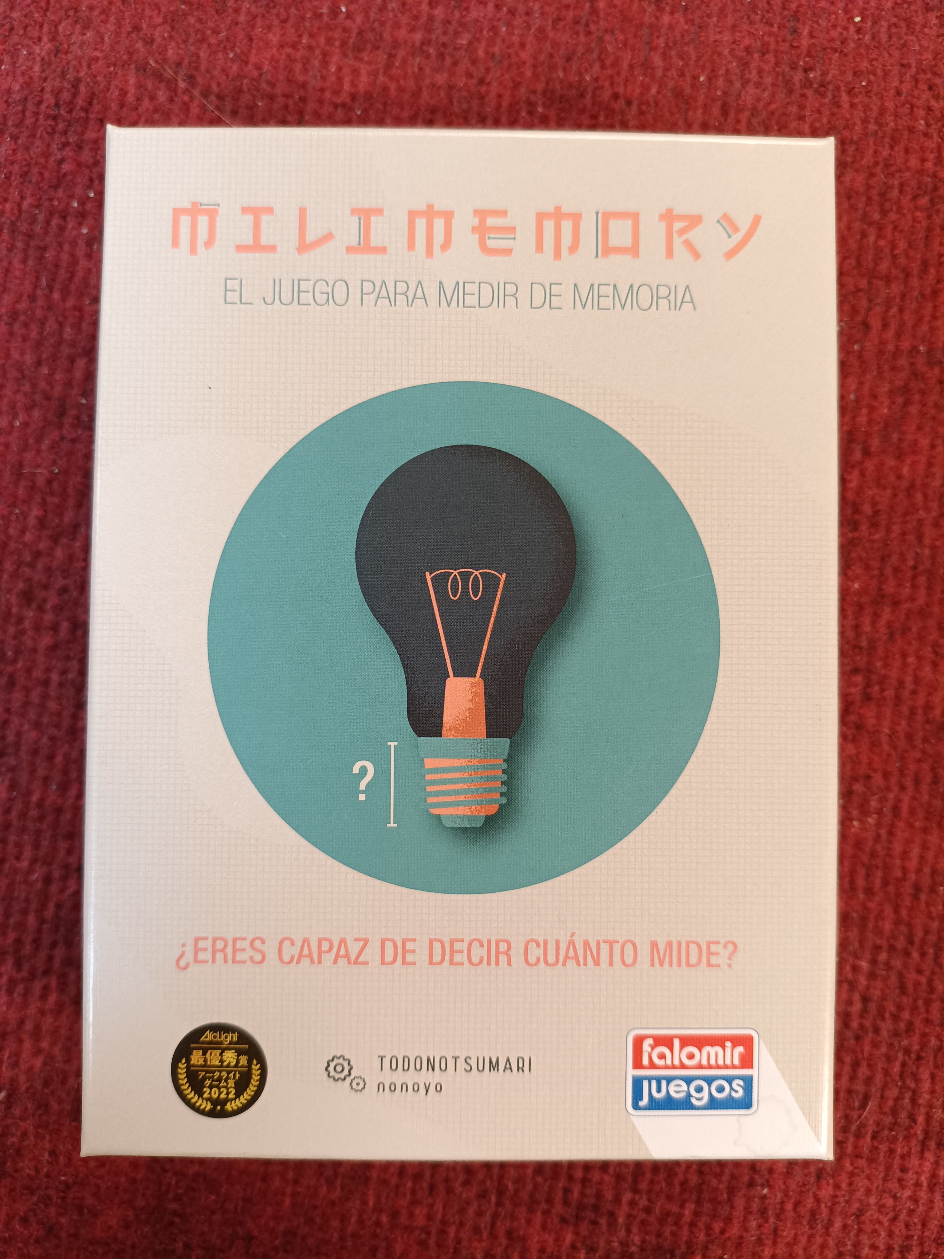 Millimemory