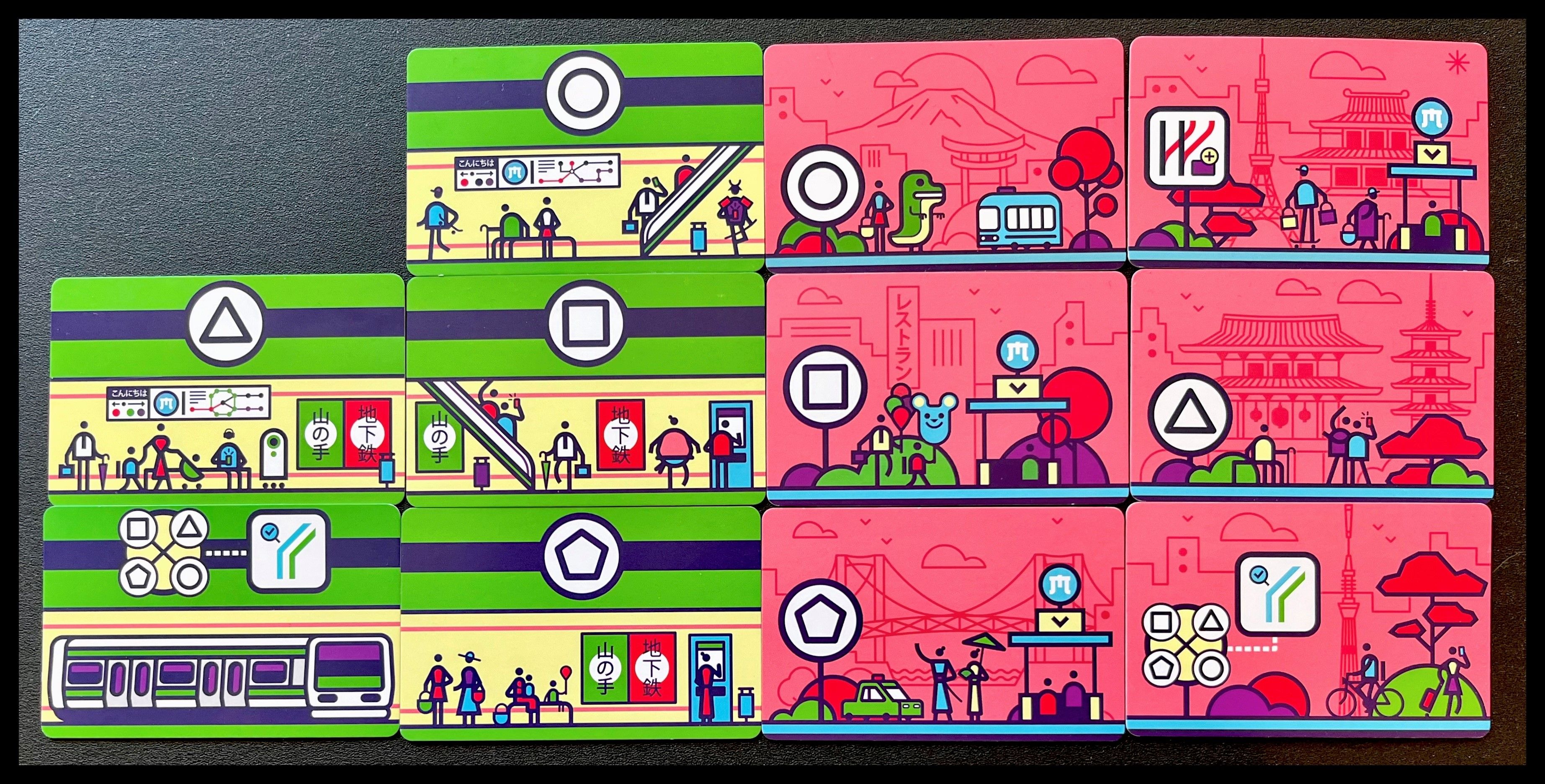 Next Station: Tokyo | Image | BoardGameGeek