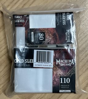 Machina Arcana: Ultimate Sleeve Set
