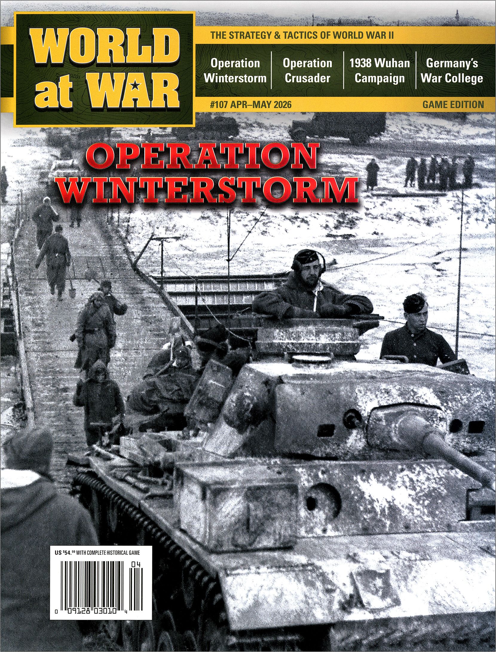 Cover art for Stalingrad Relief: December 1942