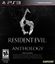 Video Game Compilation: Resident Evil 6: Anthology