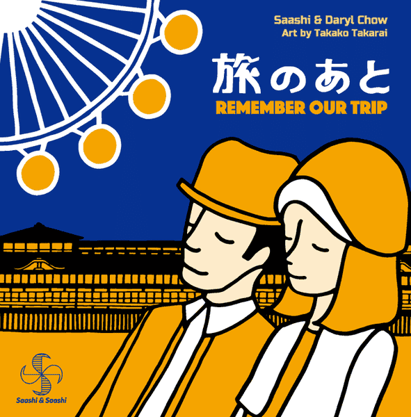 Remember Our Trip, Saashi & Saashi, 2019 — front cover