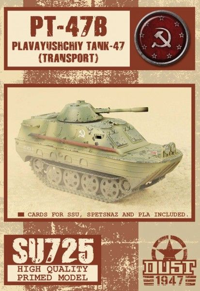 Dust 1947: PT-47B Plavayushchiy Tank-47