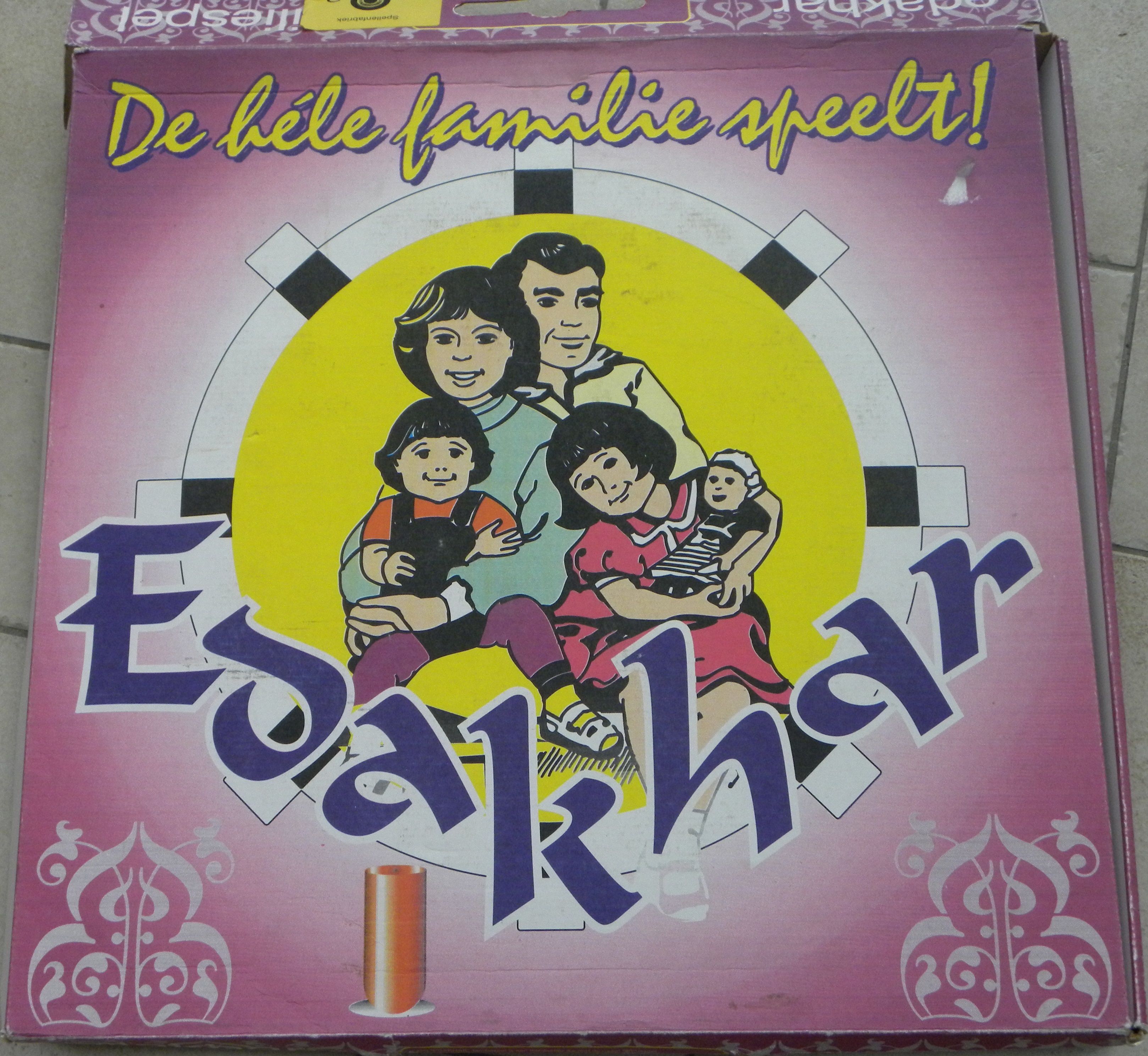 Edakhar