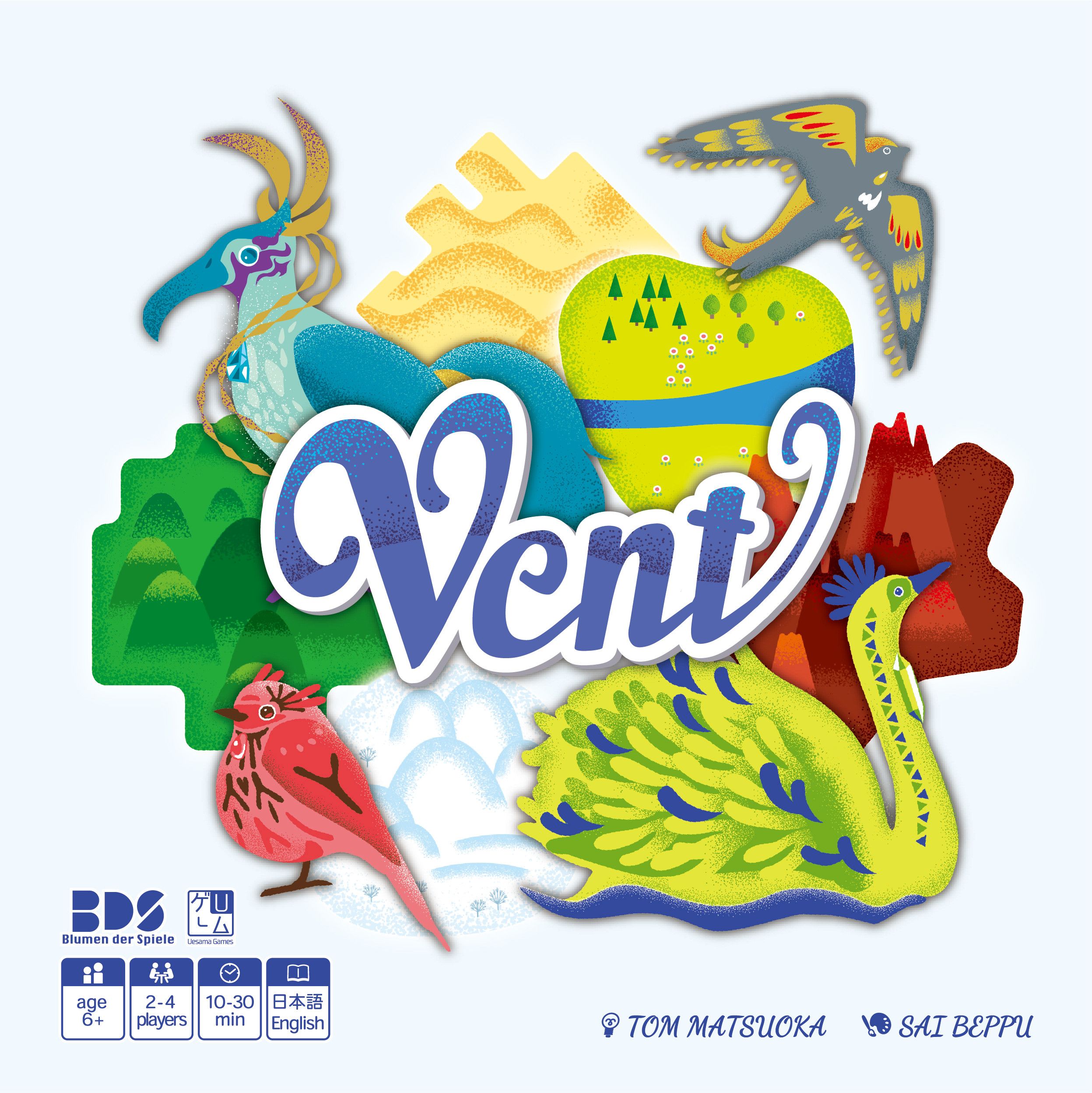 Vent