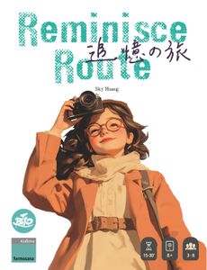 Reminisce Route