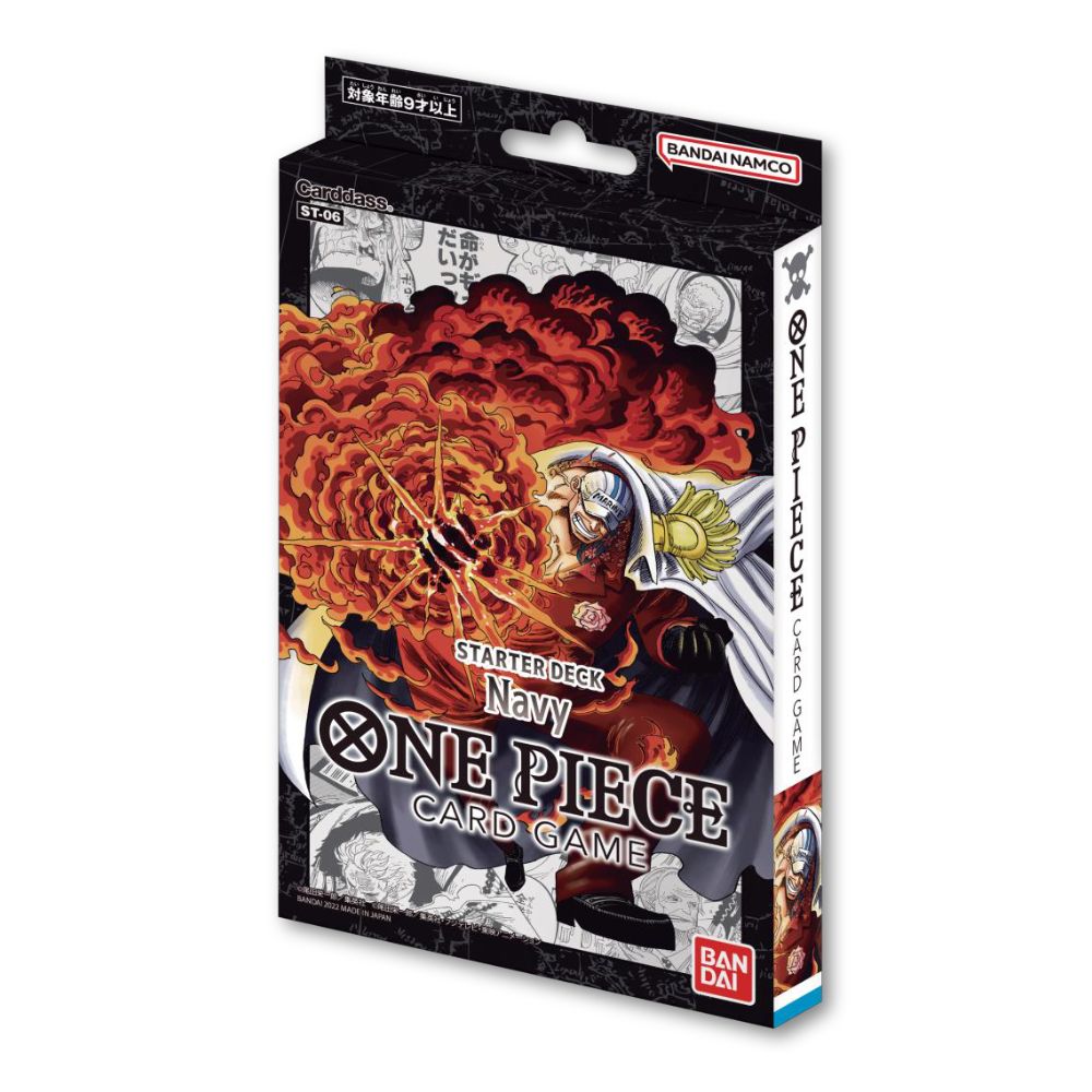 One Piece Card Game: Absolute Justice cover art