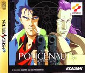 Video Game: Policenauts
