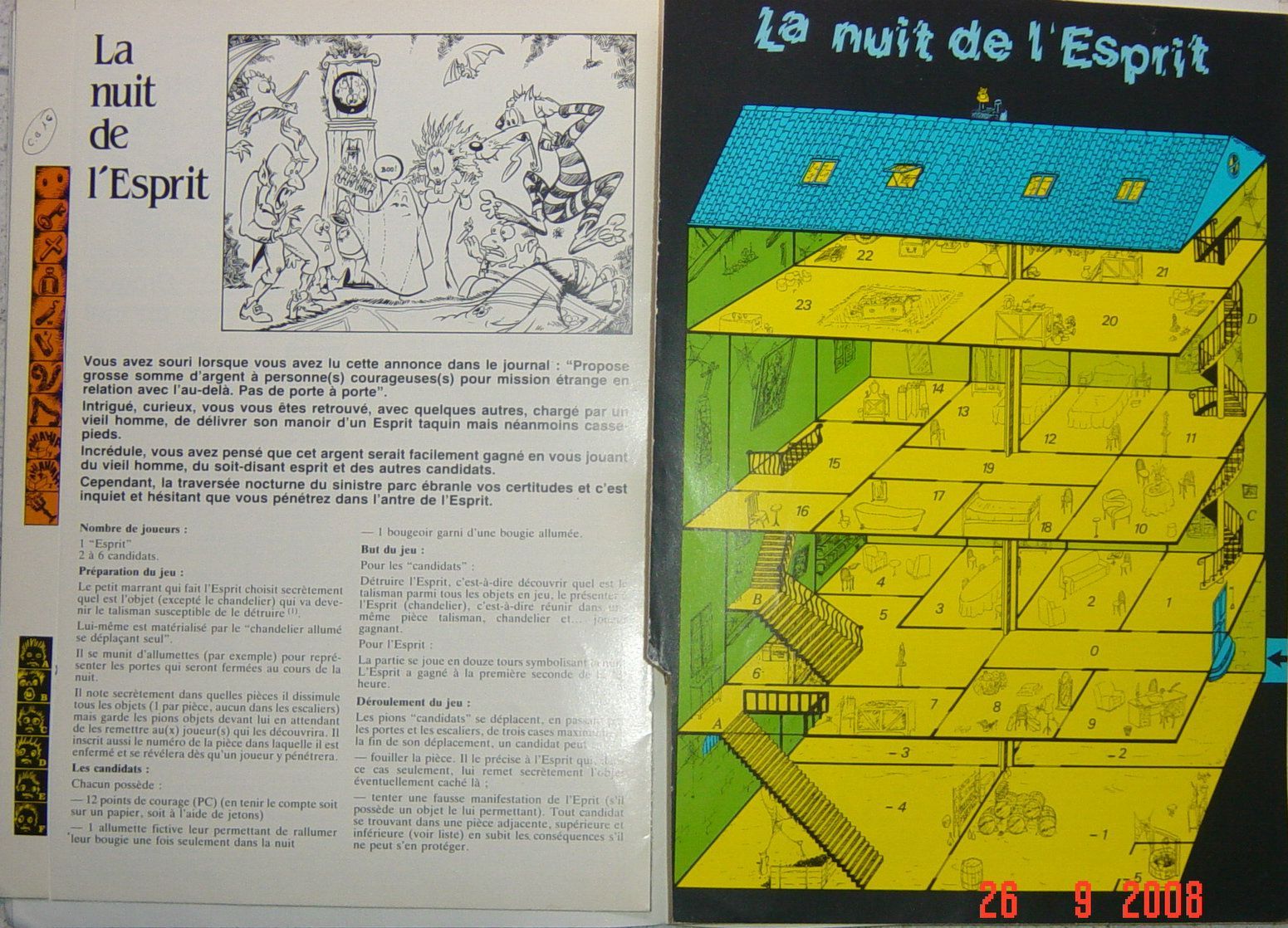 La nuit de l'Esprit cover art