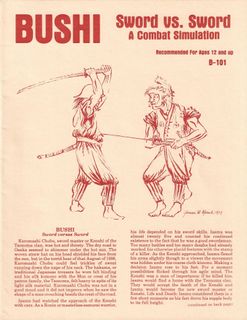 Bushi: Sword vs. Sword