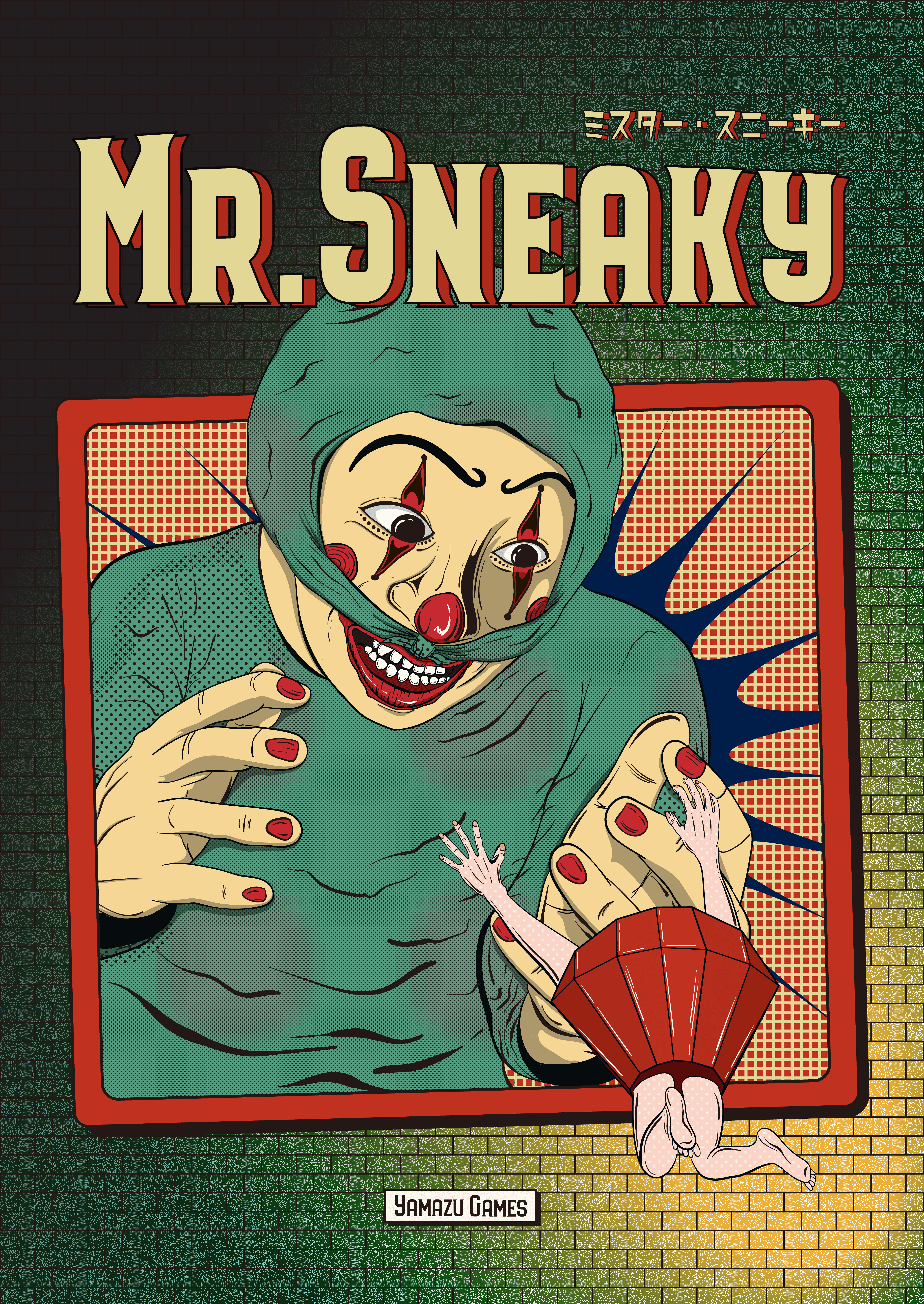 Mr. Sneaky cover art