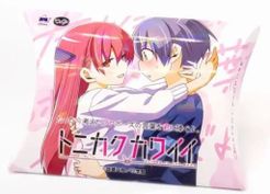 たった今考えたプロポーズの言葉を君に捧ぐよ。 ミニ拡張セット ─トニカクカワイイ─ (Instant Propose: Tonikaku Kawaii)
