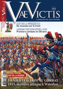 La Garde Avance! box art