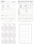 RPG Item: Godlike Character Sheet Collection