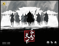 Three Kingdoms