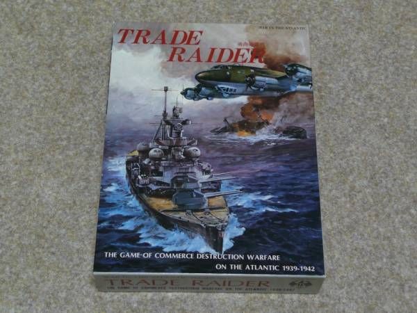 Coperta Trade Raiders
